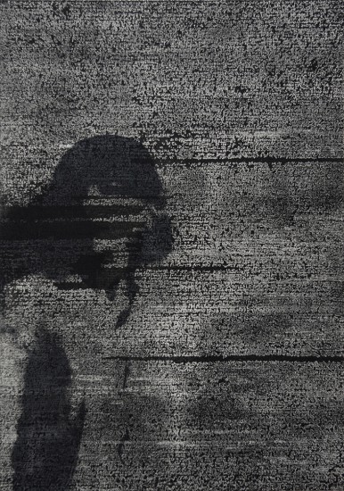 From the cycle: The mirror keeps no memories | intaglio, photocopy | 100x70cm